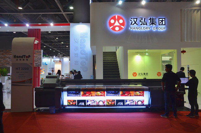 麻豆精品视频3.2米uv卷材打印机