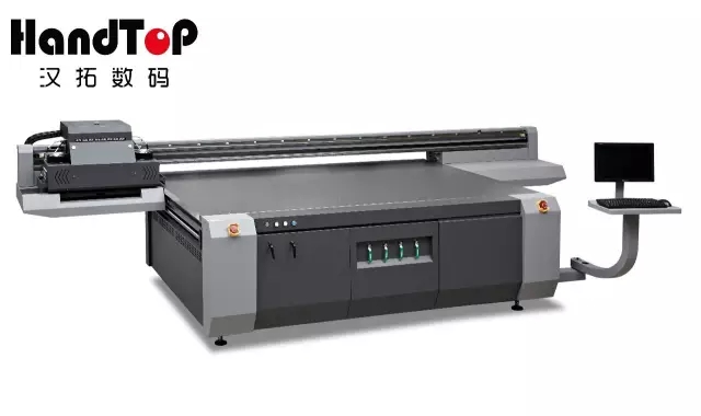 麻豆精品视频数码HT2512uv平板打印机