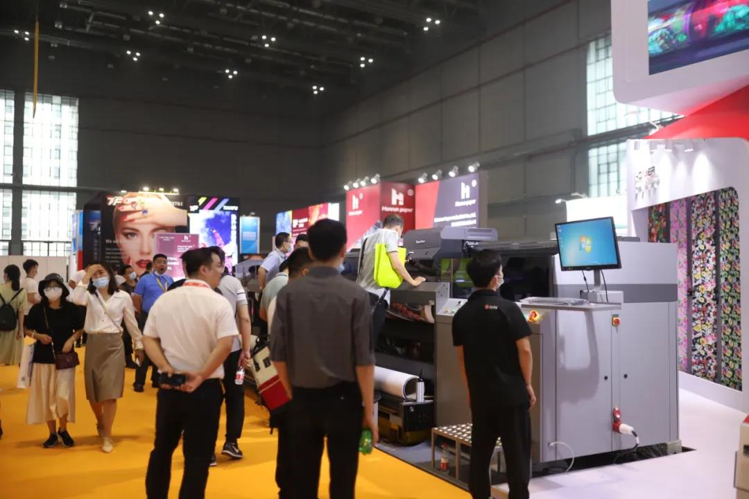 麻豆精品视频数码2020上海国际广印展