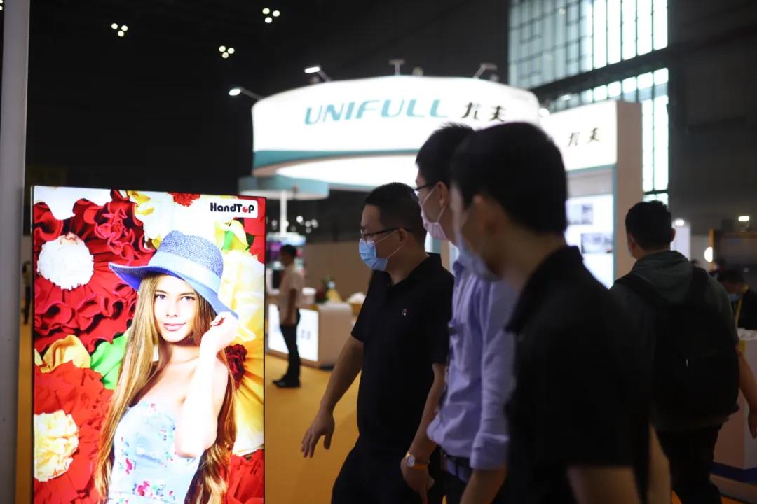 麻豆精品视频数码2020上海国际广印展