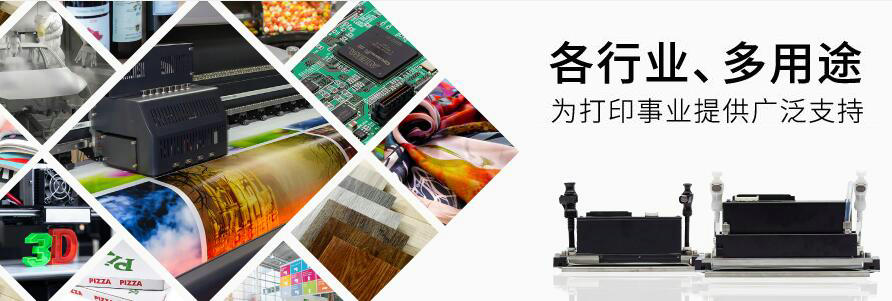 麻豆精品视频数码京瓷打印