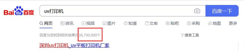 百度搜索麻豆APP下载免费版
