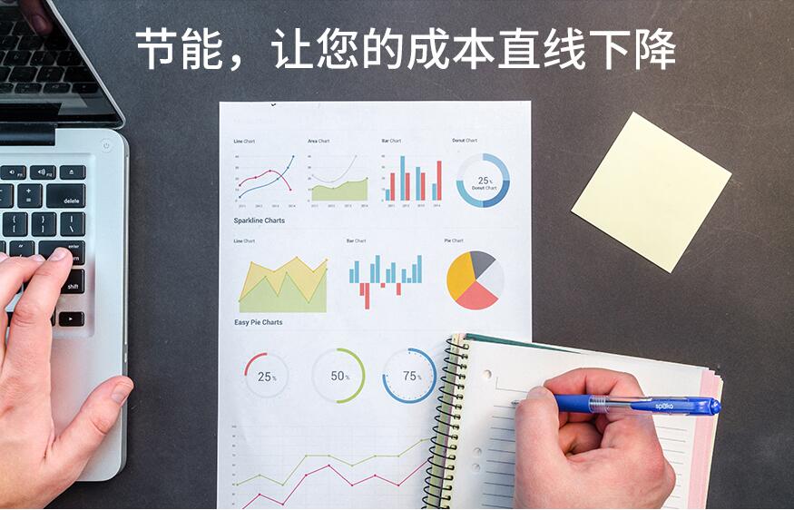 麻豆精品视频麻豆APP下载免费版高效节能降成本