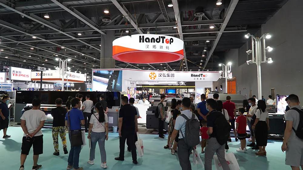 麻豆精品视频麻豆APP下载免费版在2020迪培思展会大放异彩