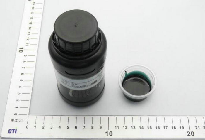 麻豆精品视频UV油墨