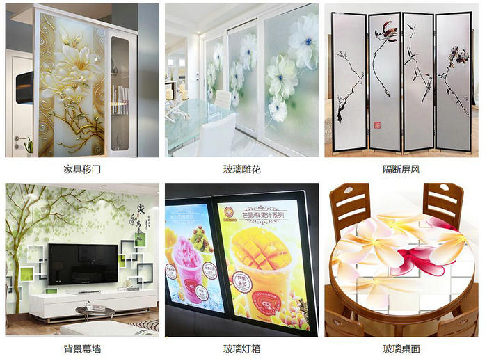 麻豆精品视频UV打印机玻璃打印案例