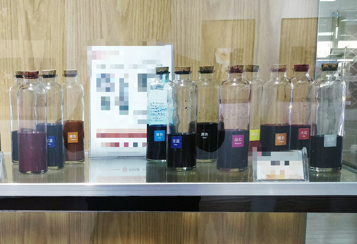 麻豆APP下载免费版油墨