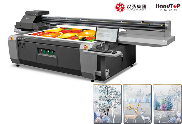 麻豆精品视频UV平板打印机