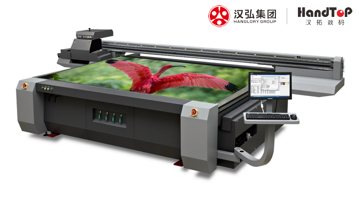 麻豆精品视频HT2512UV平板打印机