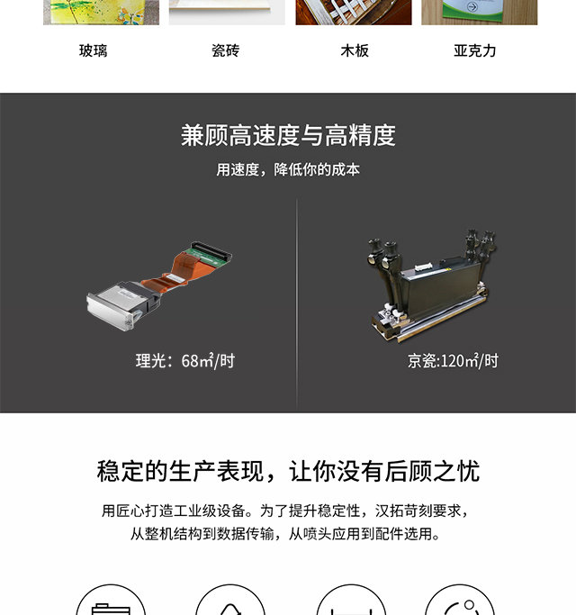 ht3116麻豆APP下载免费版